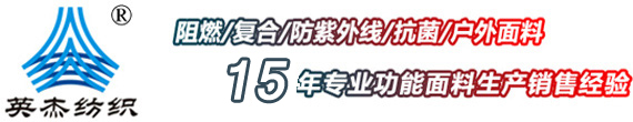 抖圈