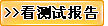 抖圈- (中国区)抖圈为赌而生