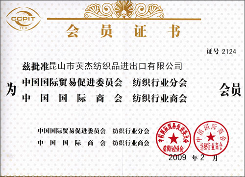 抖圈- (中国区)抖圈为赌而生