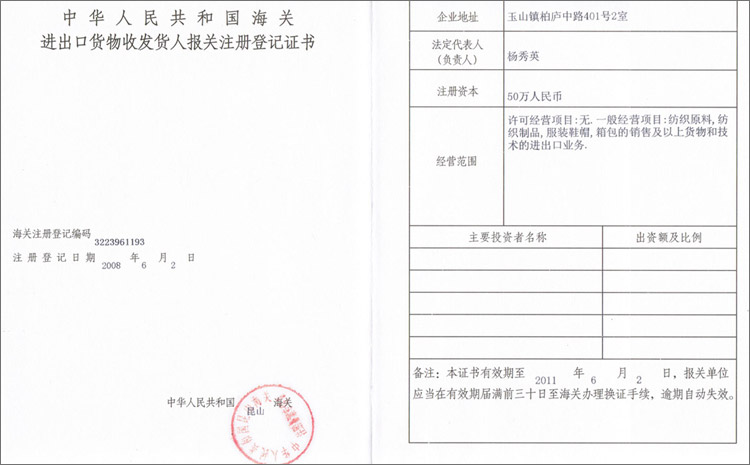 抖圈- (中国区)抖圈为赌而生